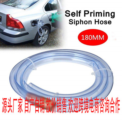 紫铜虹吸抽油管手动抽油器鱼缸换水器户外卡车自驾装备汽车用品|ms