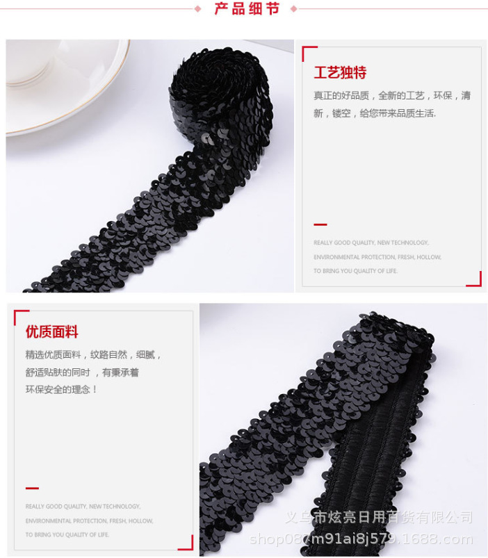 QQ图片20200808105327