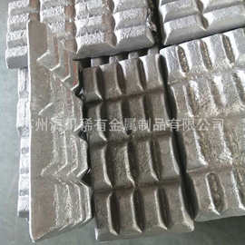 AlSi12铝硅12 铝硅20 铝硅25 铝硅50 铝硅中间合金块 可切割量少
