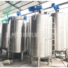 �S�ҹ������P�늼ӟᔇ���  ��ʽ����ʳƷԭ�ϔ���C����