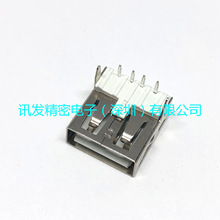 USB Aĸ AF 90�Ȳ�� ֱ�_ �o߅�o���w  �F���� PBT ����僽�