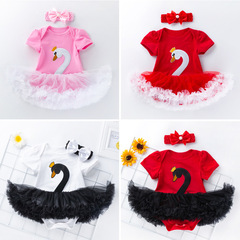 0-2歲新品女寶寶短袖童裙小天鵝哈衣裙兩件套裝連衣紗裙 跨境批發