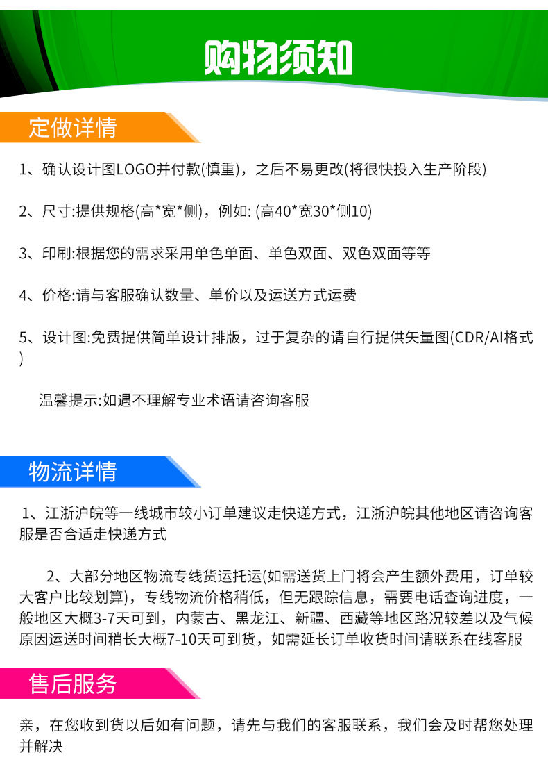 包装盒_13.jpg
