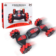 Cross-border gesture sensing drift rotation twist transformation off-road remote climbing car drift stunt four-wheel drive glow-in-the-dark car