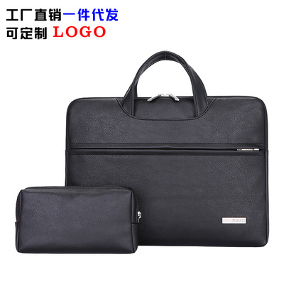 PU面料笔记本电脑包仿皮电脑包苹果小米内胆包多尺寸华硕小米包|ru