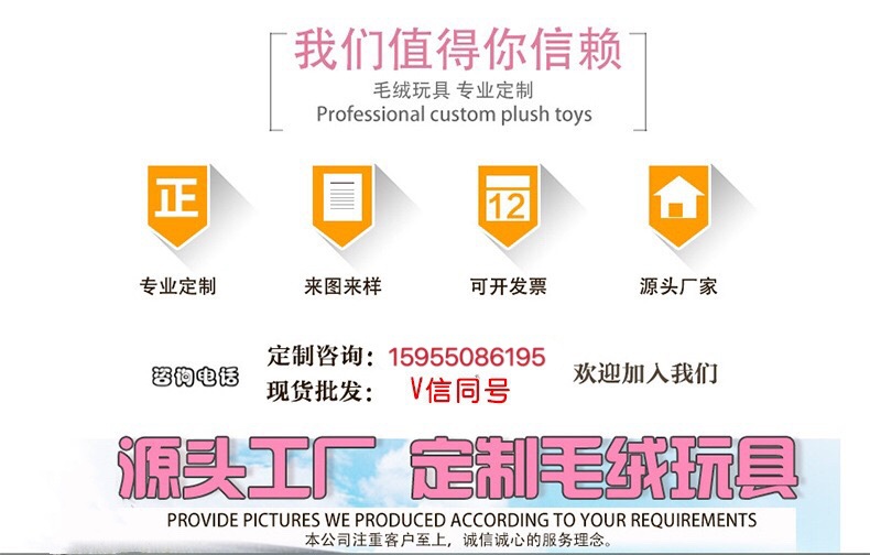 微信图片_20200829222617