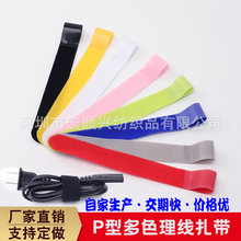 �S�����aP��ħ�g�N���� �����������������ħ�g�N������