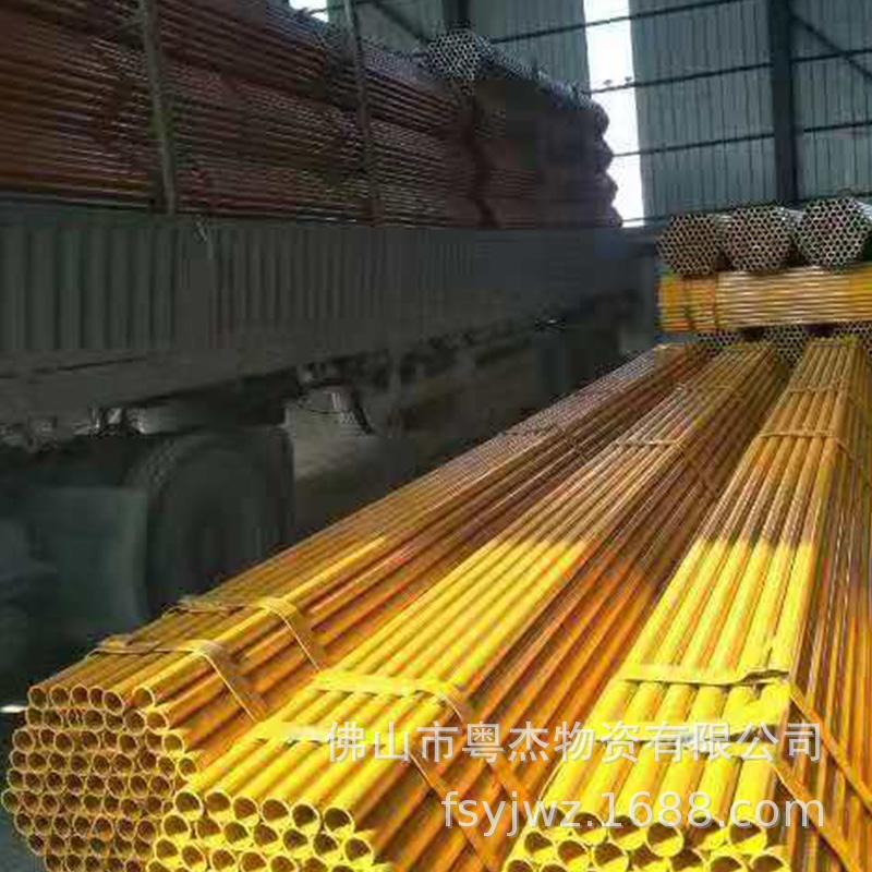 脚手架建筑工地用管量大价格优惠热镀锌承重管方管