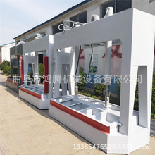 ����С���䉺�C ľ���Cе�����X ���vҺ��ʽ�䉺�C�r��