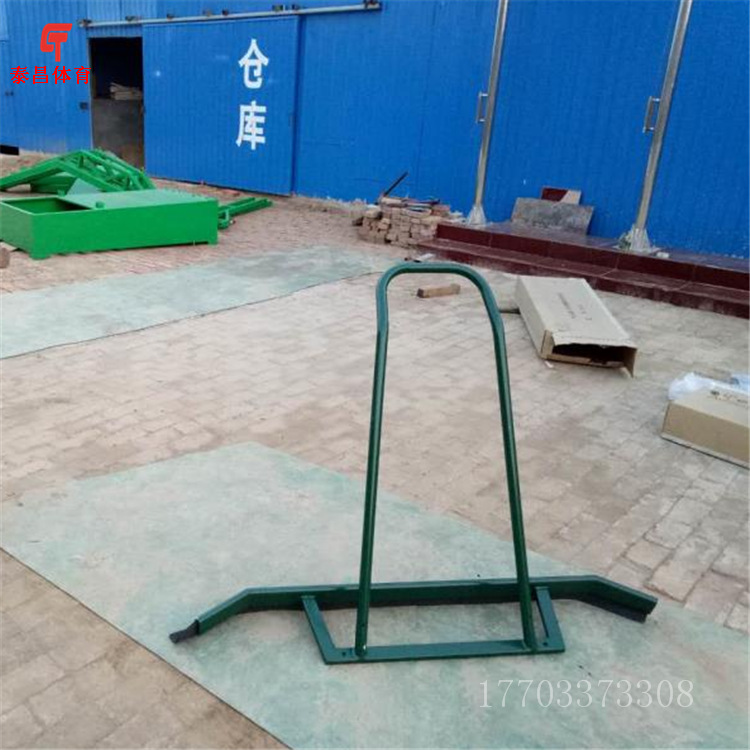 推水器