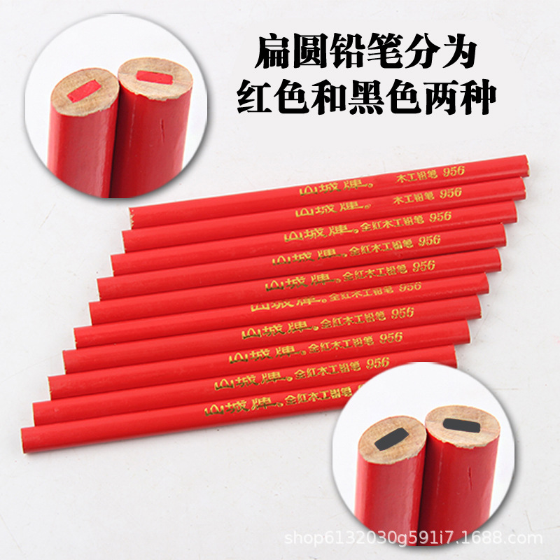 Ciudad de montaña octogonal negro núcleo carpintería pluma Rojo Azul cabeza plana varilla cuadrada gruesa núcleo ingeniería marcado pluma carpintería rotulador