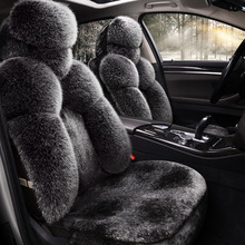 汽车坐垫 澳洲羊毛坐垫 新款毛绒车垫 冬季座垫 皮毛座套一件代发