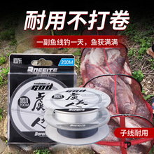 ������200�׺ڿӾ����ﾀ�^�~���\�~�����~���~�����l