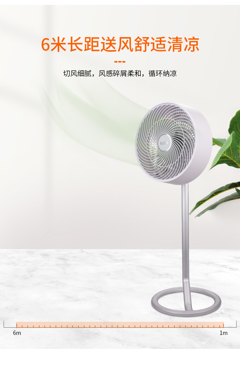详情页设计_07.jpg
