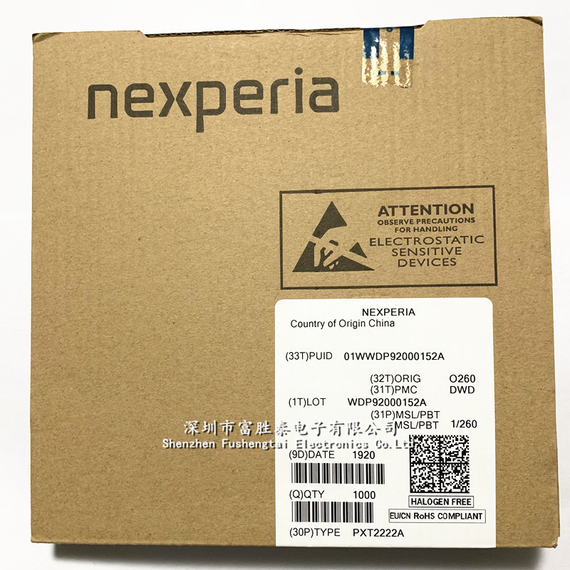 原装 BZX84-C7V5 7.5V SOT-23封装 丝印Z6W 贴片稳压二极管全系列