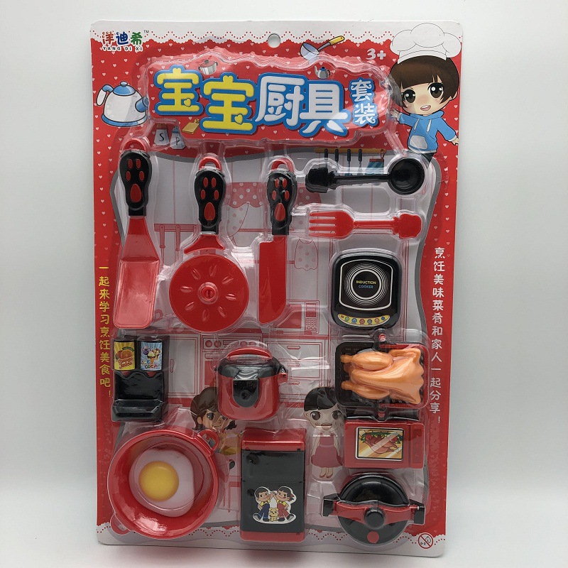 QQ图片20201021232601