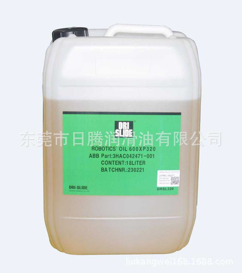 缔奈DRISLIDE齿轮油XP320 11712016-604