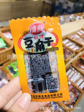   ζǸ Ǹ Сb ζζ һ10