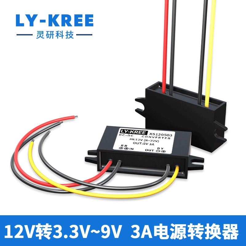 Преобразователь питания 12 В в встроенный понижающий модуль постоянного тока
