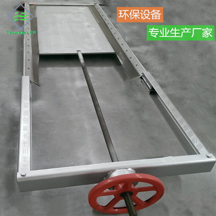 厂家直销 渠道闸门插板闸门钢闸门 水处理设备