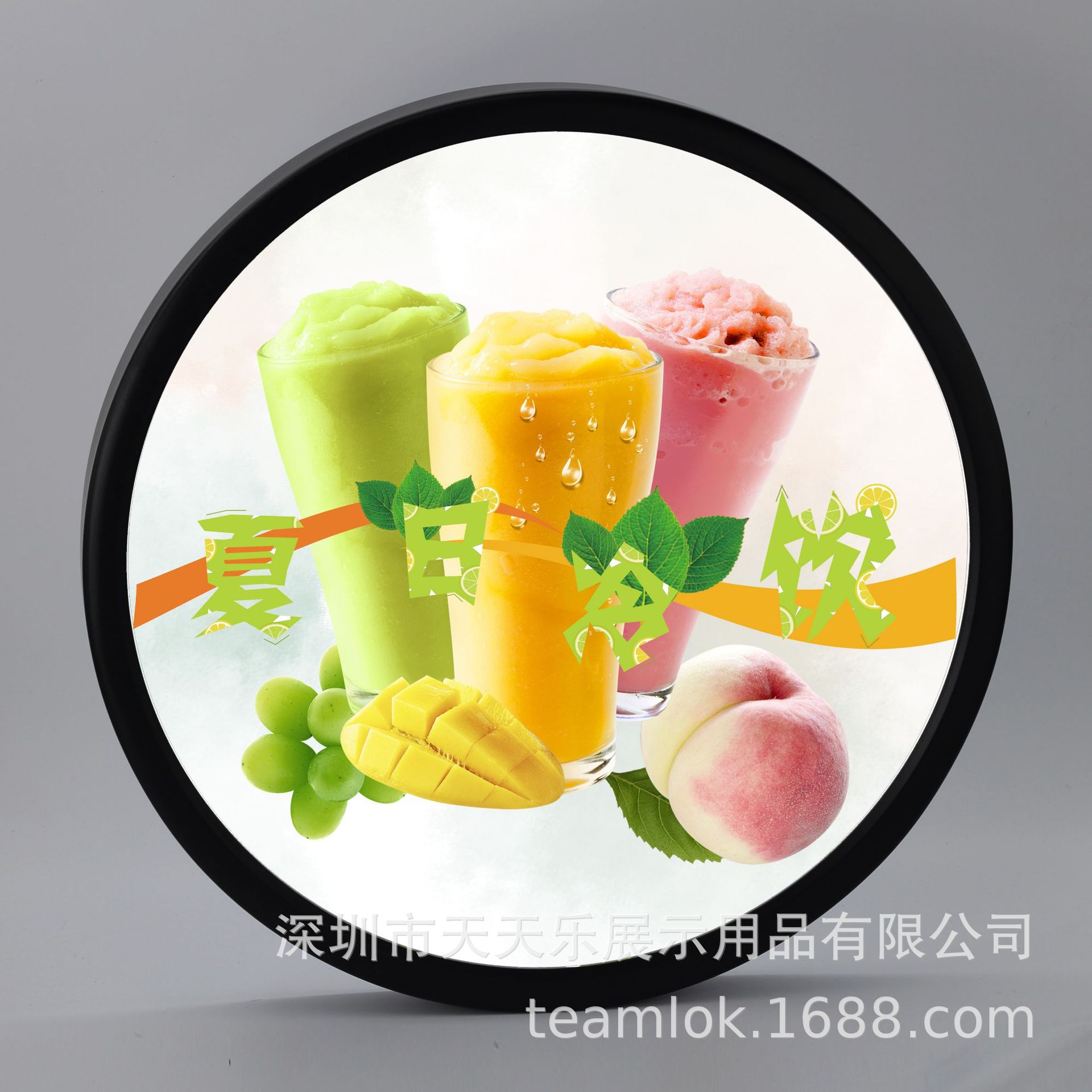 圆形LED灯箱 铝合金画框 家居小清新装饰画 金属框装饰相框