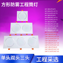 �Z���·���Ͳ����^�p�^���^���F����Ͳ�� �Ƶ���Ƕ��ʽ�����