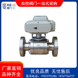 늄ӷ��m�߉����yQ941N-320C ����R���ܷ�| ��Ƭʽ���ظ߉����y