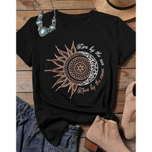 Live By The Sun Love By The Moon ��ĸӡ������t��A�I�W���羳