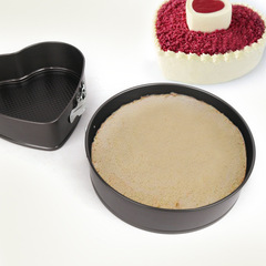 Round removable bottom wire bail baking pan carbon steel chiffon cake mold round household baking base round baking pan