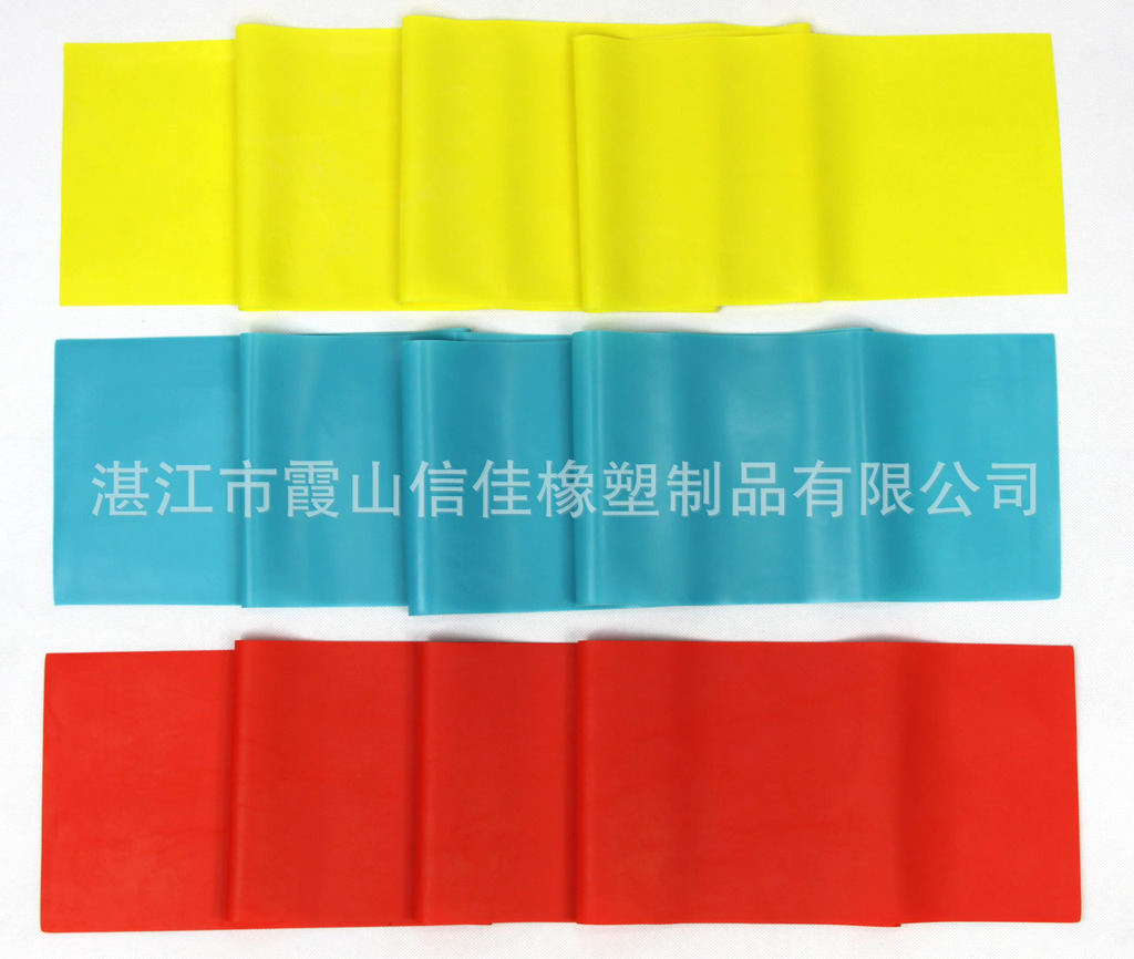 厂家供应 瑜伽健美拉力带 健身用弹力带 训练拉力带批发