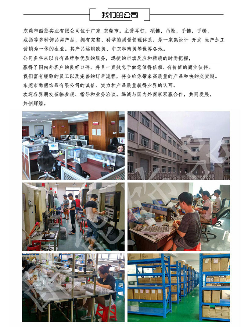 11757026170_1781776416