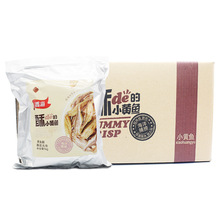 �㺣�S�~������С�S�~�ִ�ɿ������o�ǰ�������ʳ5kg�������l