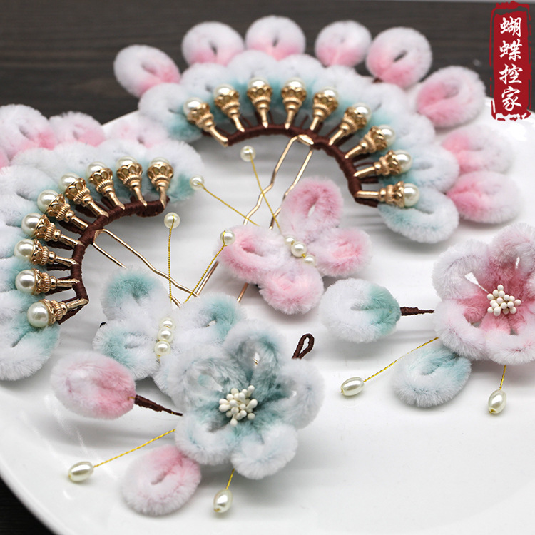 Twist Bar Encryption Imitation Velvet Flower Hairpin Headdress diy Handmade Material Bag Antique Hair Accessories Soft Hairpin Hairpin Butterfly Clip Twist Bar Encryption Imitation Velvet Flower Hairpin Headdress diy Handmade Material Bag Antique Hair Accessories Soft Hairpin Hairpin Butterfly Clip
