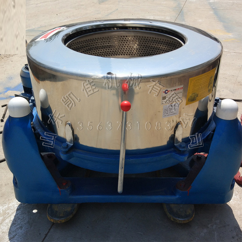 800mm三足悬摆式离心脱水机 工业机械厂用脱水机 固液脱水分离机