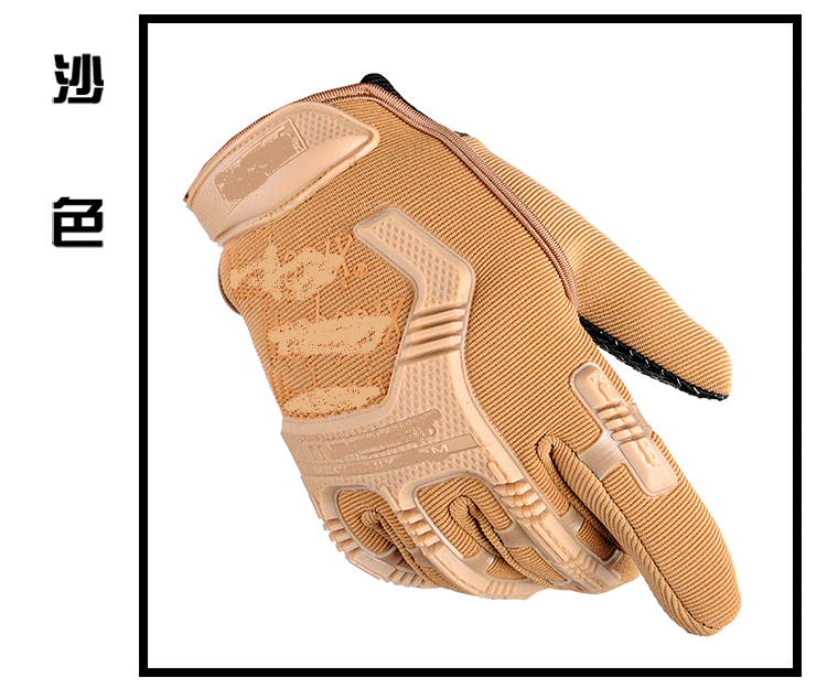 2021 Outdoor Fly Fishing Waterproof Non-slip Breathable Full-finger Durable Cycling Fishing Gloves Tactical Protective Training