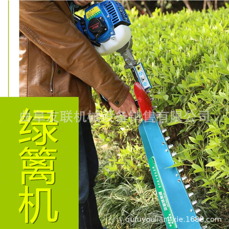 双刃绿篱机 多用途茶叶修剪机 篱笆绿化带冬青修平造型修剪机67