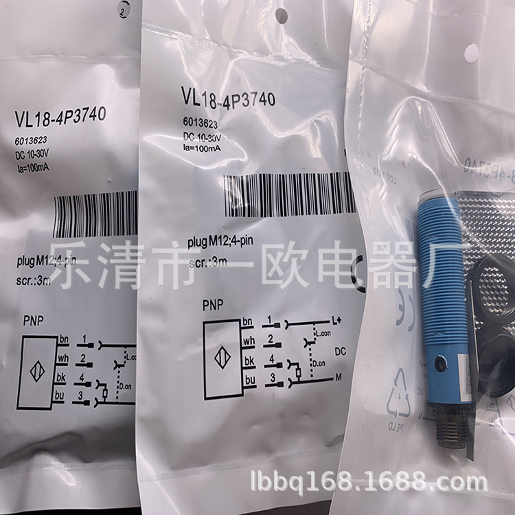 实物全新接近开关VL18-4P3740质保一年