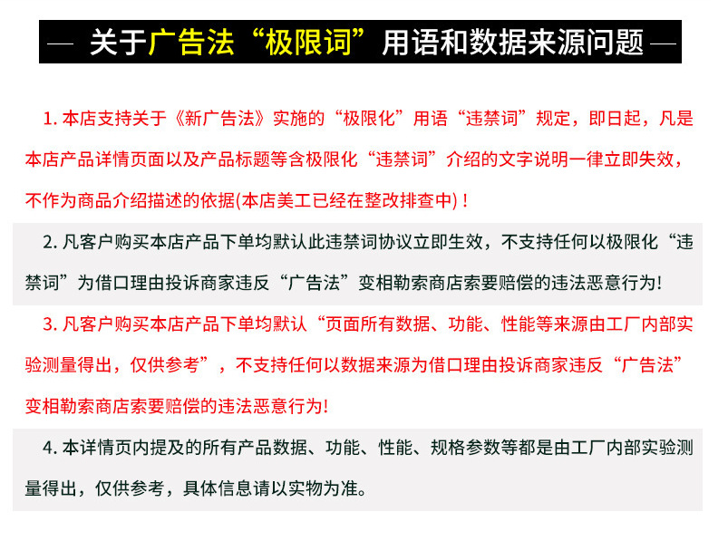 微信图片_20200924154144