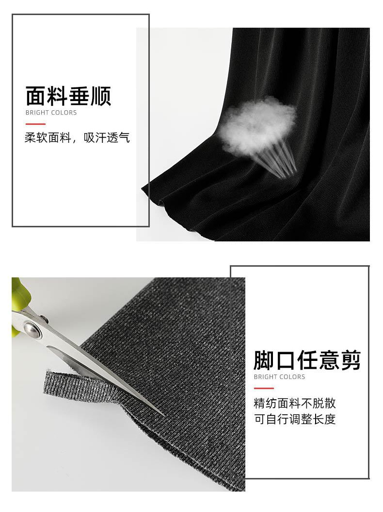 Pentalon léger - Ref 3434415 Image 14