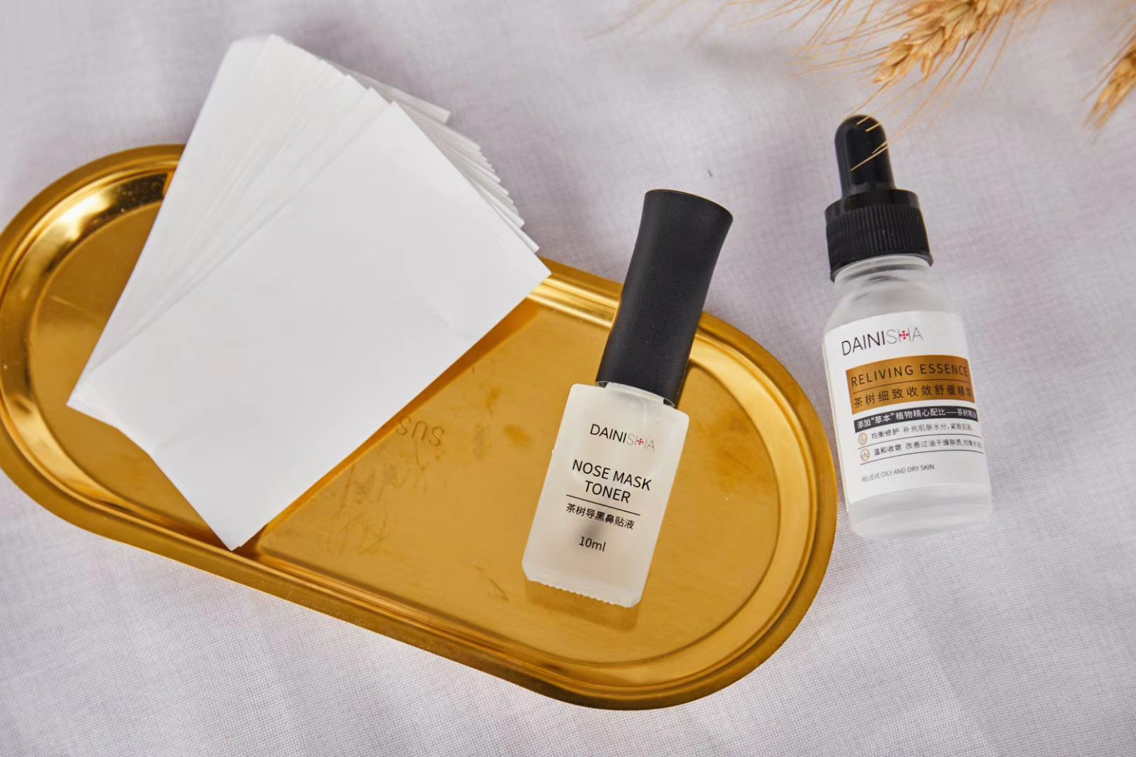 IMG_8277(20200625-102232)