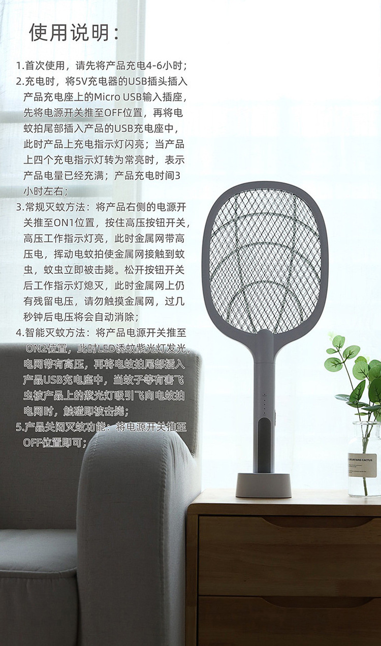 微信图片_20200706164917详情最后一张1.png