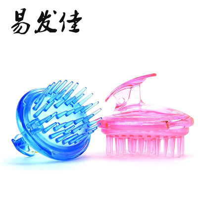 Exit Shampoo brush Plastic comb Shampoo and comb Hairdressing Supplies On behalf of wholesale
