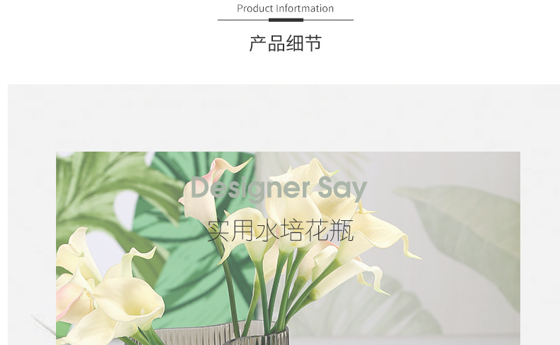 恒博花瓶详情_08