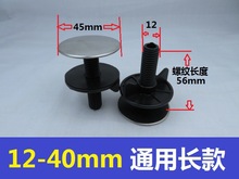 ˮ�����304���P�ˮ�ۿ��w���^����Һ�����b��w�ܷ��w283235mm