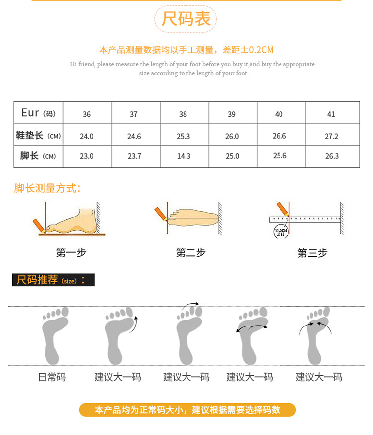 T955-中文_04.jpg