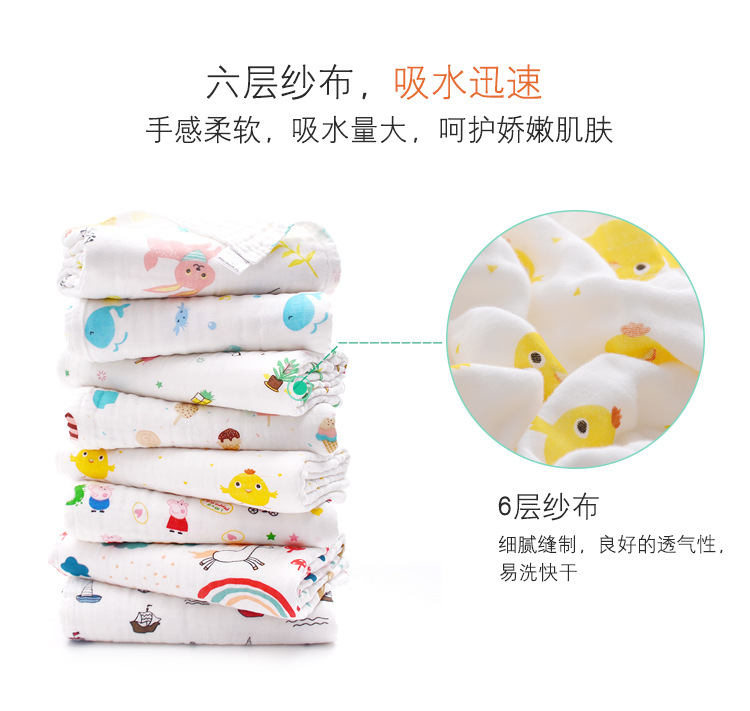 6层泡泡纱-拷贝_10