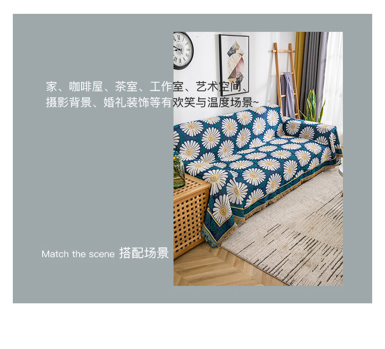 雏菊-拷贝_05.jpg
