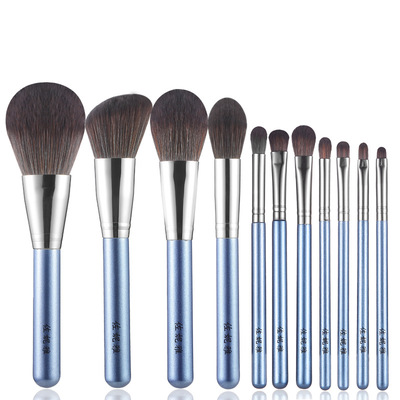 佐妮雅現貨 11支灰鈴蘭化妝刷小葡萄系列化妝刷套裝廠家直銷