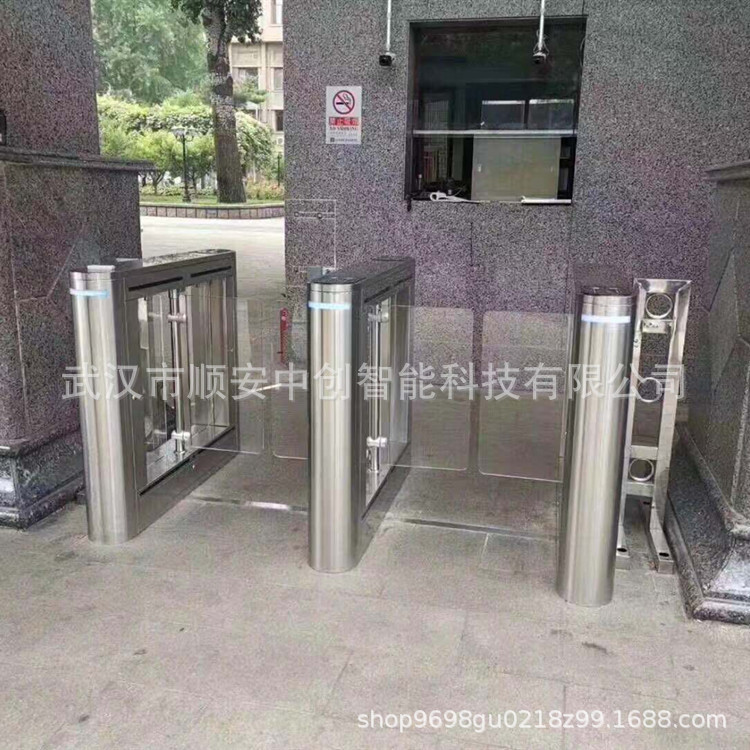 武汉幼稚园防撞摆闸手机推送系统人脸识别闸机智能门禁人行通道闸