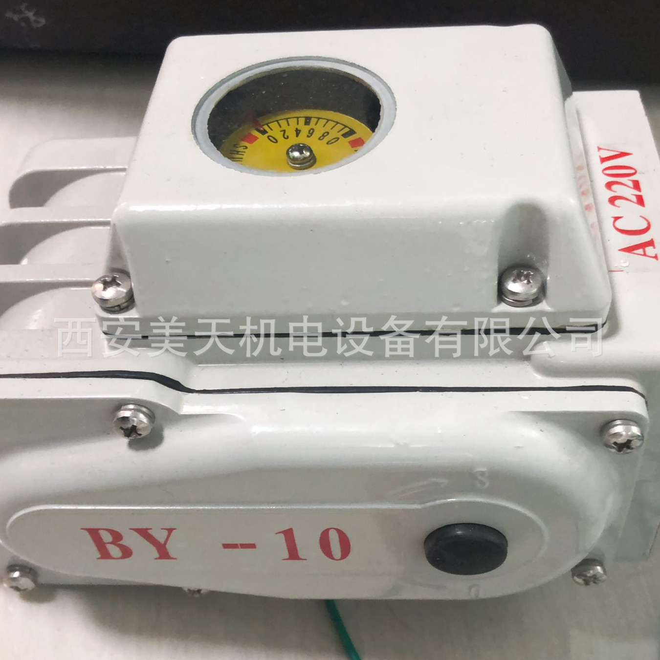 BY-5 电动阀门执行器 阀门装置